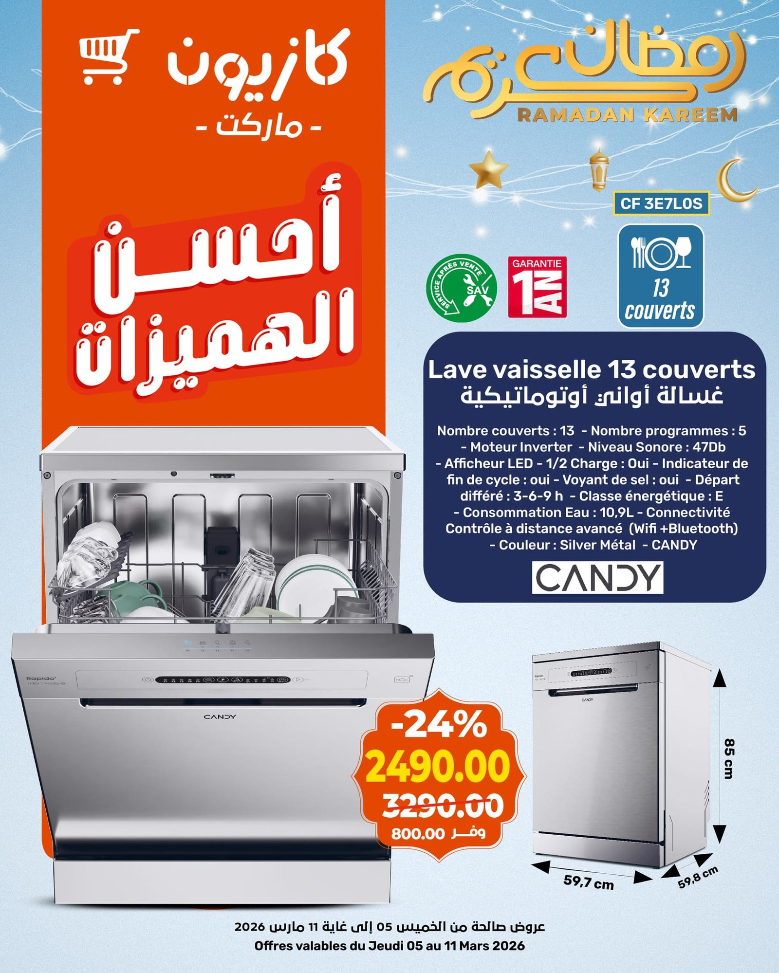 Catalogue Kazyon du 5 au 11 mars 2026